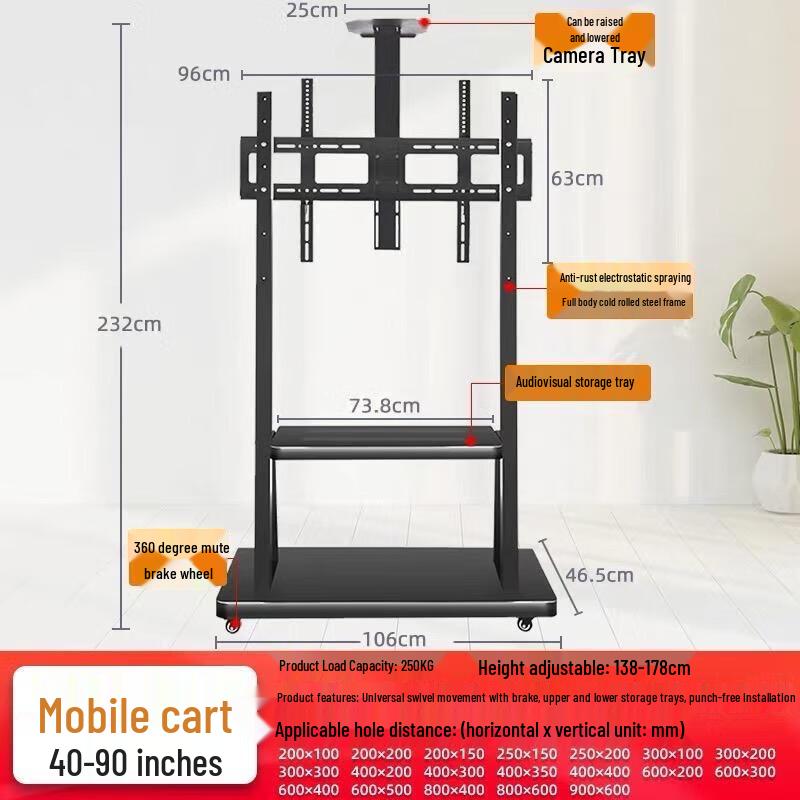 Youmai Mobile Floor Stand for 42-100 inch Meeting Displays (CN version)