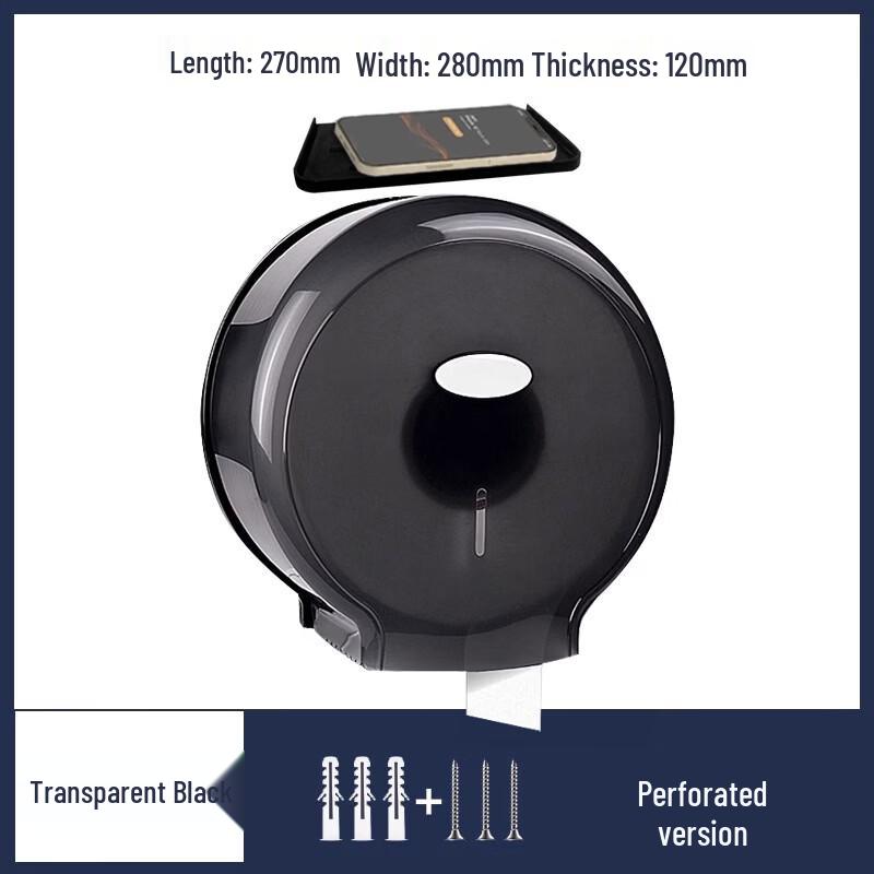 Yudu HC Wall-Mounted Toilet Paper Holder