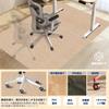 Amazon Exclusive Brand: UOUOMI Floor Mat, Chair Mat, Floor Protection Mat [140 x 100cm], Non-Slip TPR Mat, 4mm Thick, Scratch Prevention, Dent Pad, Fl