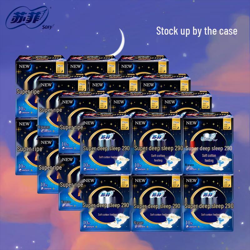 Sofie Super Sleep Night Sanitary Pads