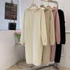 Long Knitted Hooded Dress Women's Loose New Sweater Skirt Autumn and Winter with Coat, Thin Inside