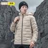 New light and thin down jacket men's graphene inner windproof and warm winter hooded sports down jacket women's jacket