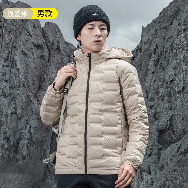 New light and thin down jacket men's graphene inner windproof and warm winter hooded sports down jacket women's jacket