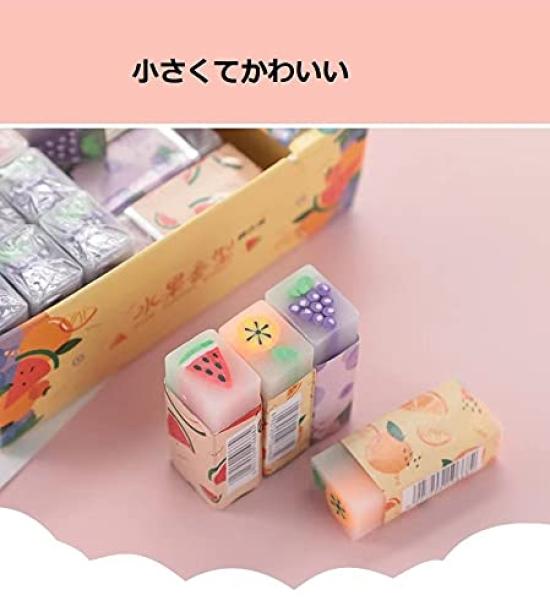 Bethany Home Eraser Set of 36 Fruit Cute Mini Pencil Eraser Pack for Creative School Presents Red (3 Shapes) - Kids' Parties, School, Students,