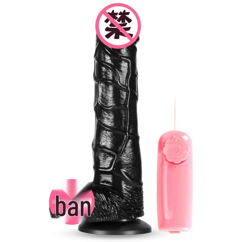Black Electric Wiggling Vibrator for Women