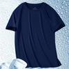 Ice silk short-sleeved T-shirt men's summer loose large size round neck short-sleeved men's sports casual quick-drying top versatile