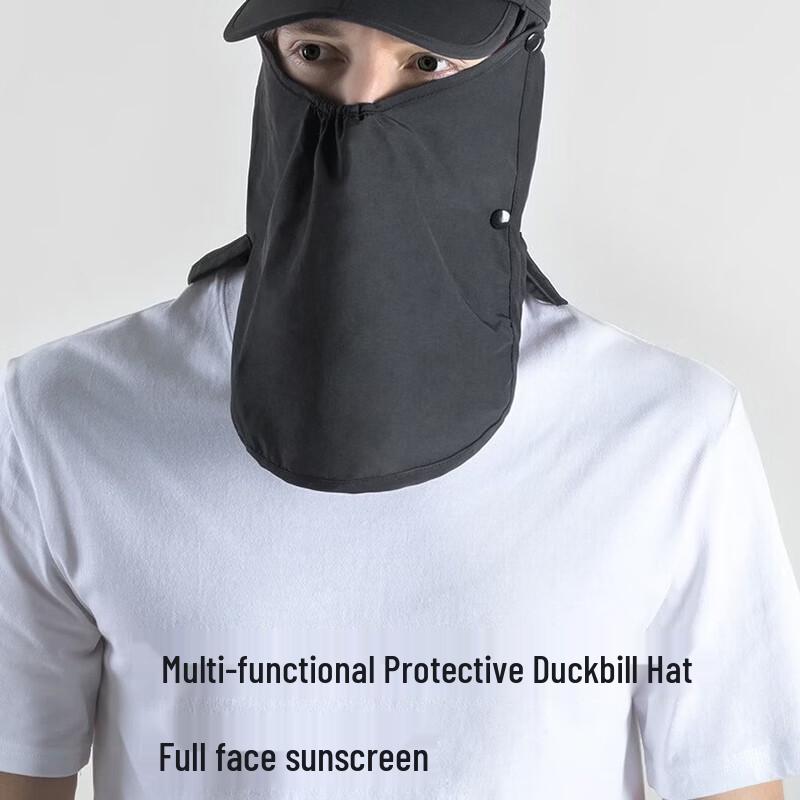 Unisex UPF50+ Sun Protection Cycling Cap with Detachable Neck & Face Mask