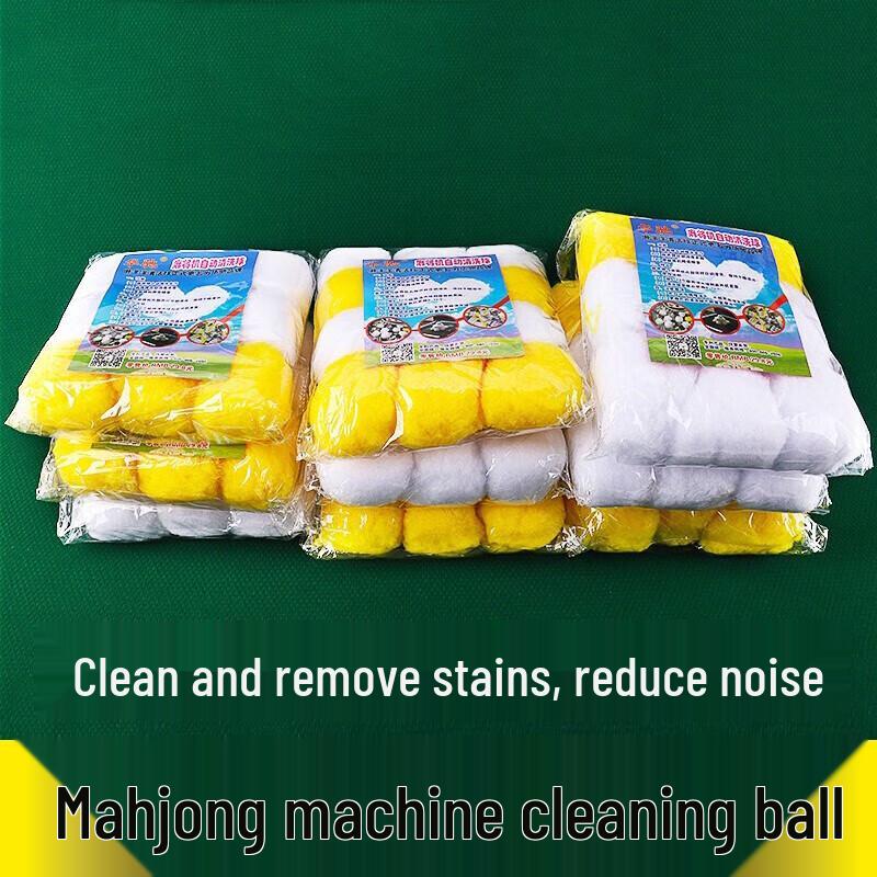 Automatic Mahjong Machine Cleaning & Drying Balls