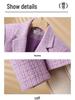 Women's Petite Purple Wool Suit Jacket - High-End Spring/Autumn 2024 Collection