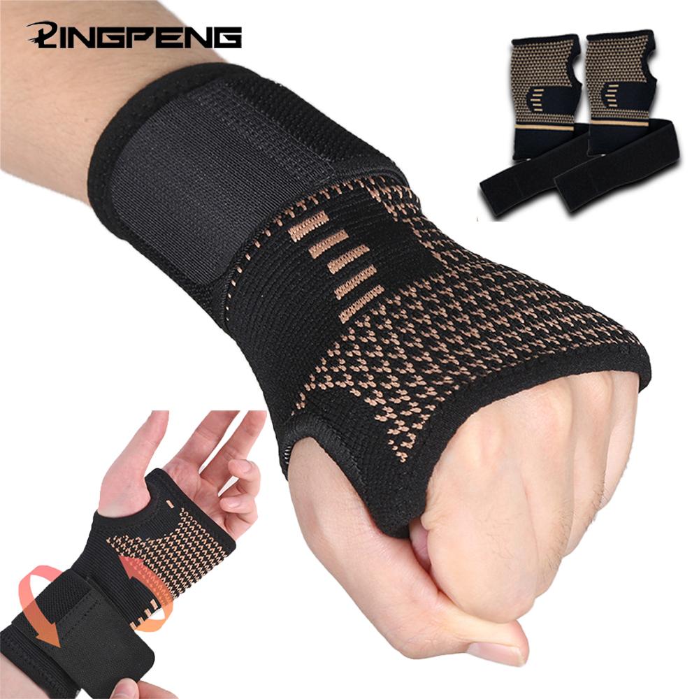 1Pc Professional Lifting Wrist Straps Sports Compression Wrist Guard Arthritis Brace Support Sleeve