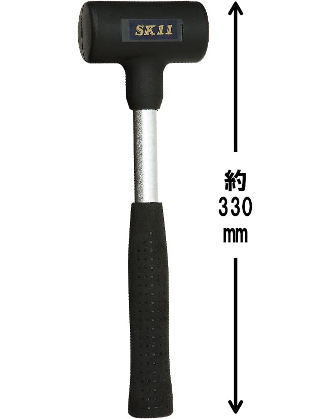 SK11 shockless made of urethane 1LBS P-handle hammer, resin,