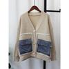 Autumn and winter new denim pocket knitted cardigan loose design temperament versatile sweater jacket women