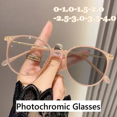 Women Luxury Photochromic Glasses Fashion Blue Light Blocking Finished Myopia Glasses Trendy Color Changing Sunglasses Diopters