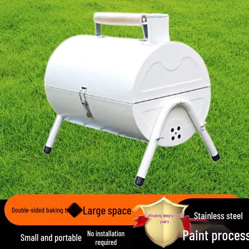Portable Double-Sided Folding Chimney BBQ Grill