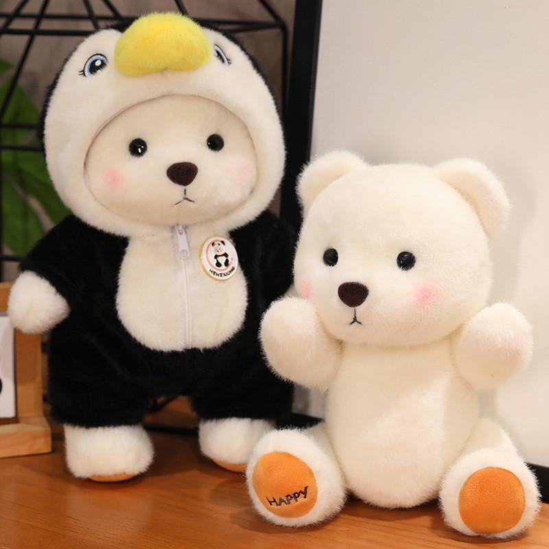 Adorable Jointed Penguin Medal Bear Plush Doll With Removable Outfits Perfect For Children And Collectors