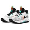 New Nike Lebron Witness EP 'Clear Jade' CQ9381-100