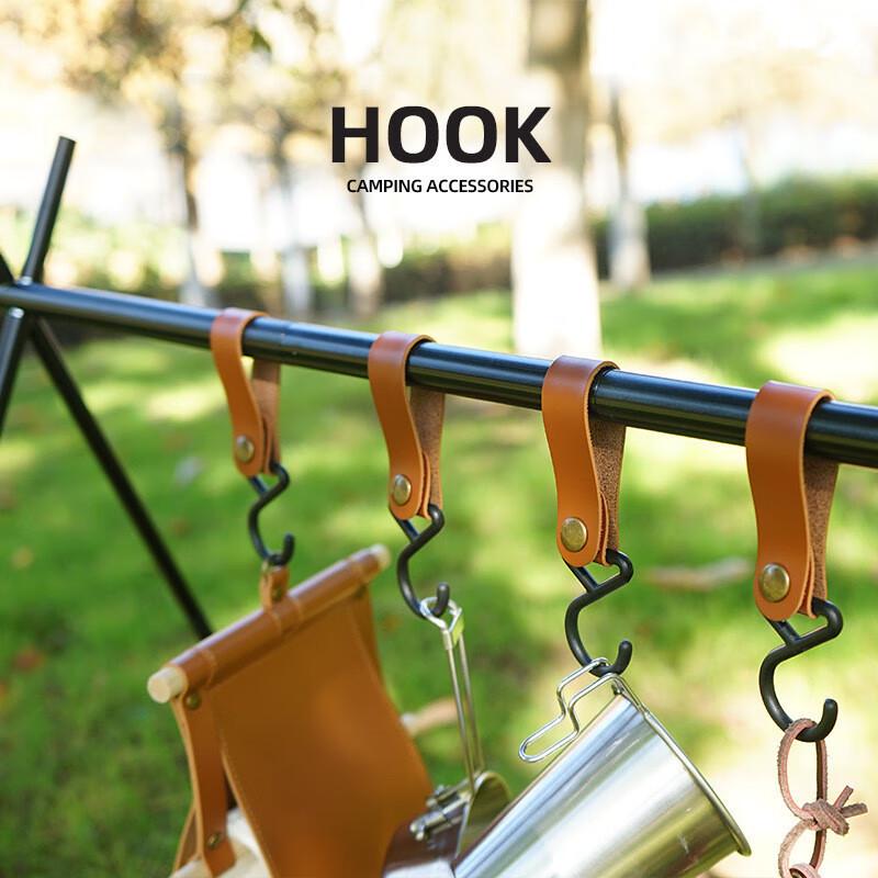 OEING Portable Camping S-Hooks with Leather Strap & Keychain