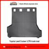 Fits 2023-present Toyota Land Cruiser LC71/LC76/LC79 TPE Car & Trunk Floor Mats