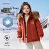 Yaya Kids Winter Puffer Jacket with Fur Collar