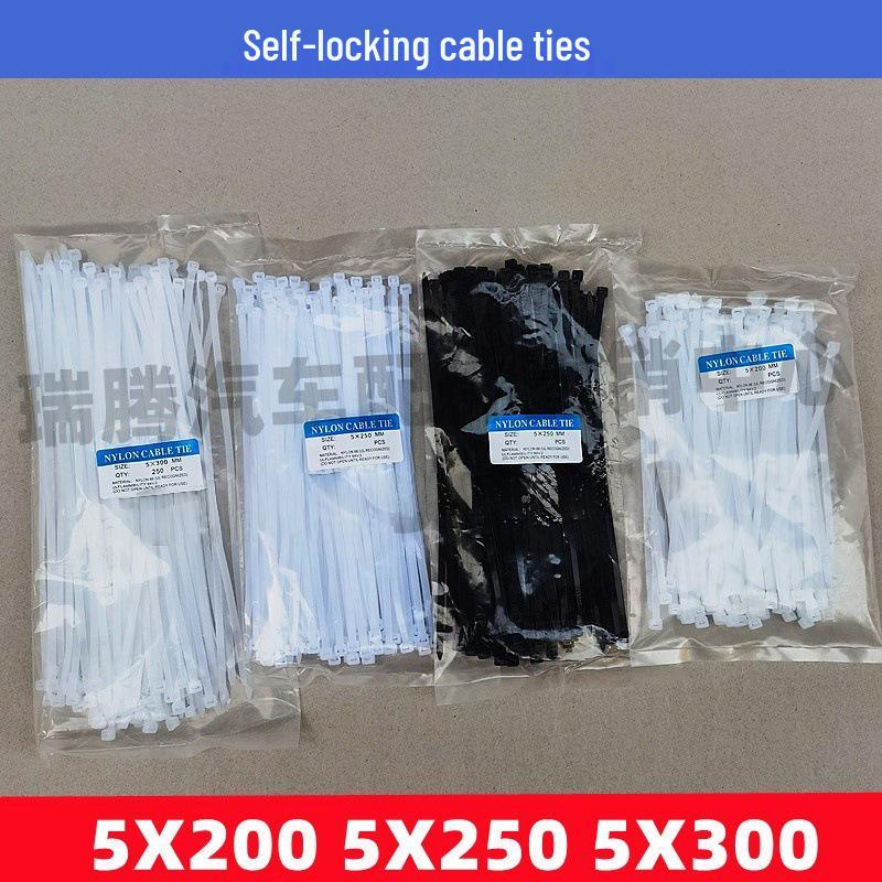 Nylon Plastic Black & White Self-Locking Cable Tie Straps for Wire Harnesses