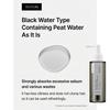 DR.SEED Linha Vegana Anti-Queda de Cabelo de Feijão Preto (Champô 1000ml · Tónico Capilar 150ml · Máscara de Tratamento Capilar 250ml) (13 opções)