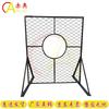 Chiao Mobile Outdoor Training Target