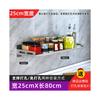 Shixun Stainless Steel Wall Shelf