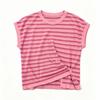 2026 Summer Minimalist Striped Side-Tie Knit Top