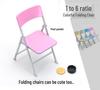 1/6 Scale Colorful Folding Plastic Chair for Doll or Soldier Models