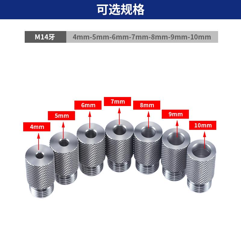 Stainless Steel Extended Knurled Drill Sleeve Woodworking Dowel Drill Locator 3 in 1 Puncher Accessories