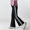Girls' Flared Casual Sport Pants