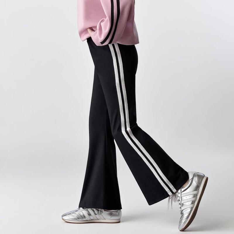 Girls' Flared Casual Sport Pants