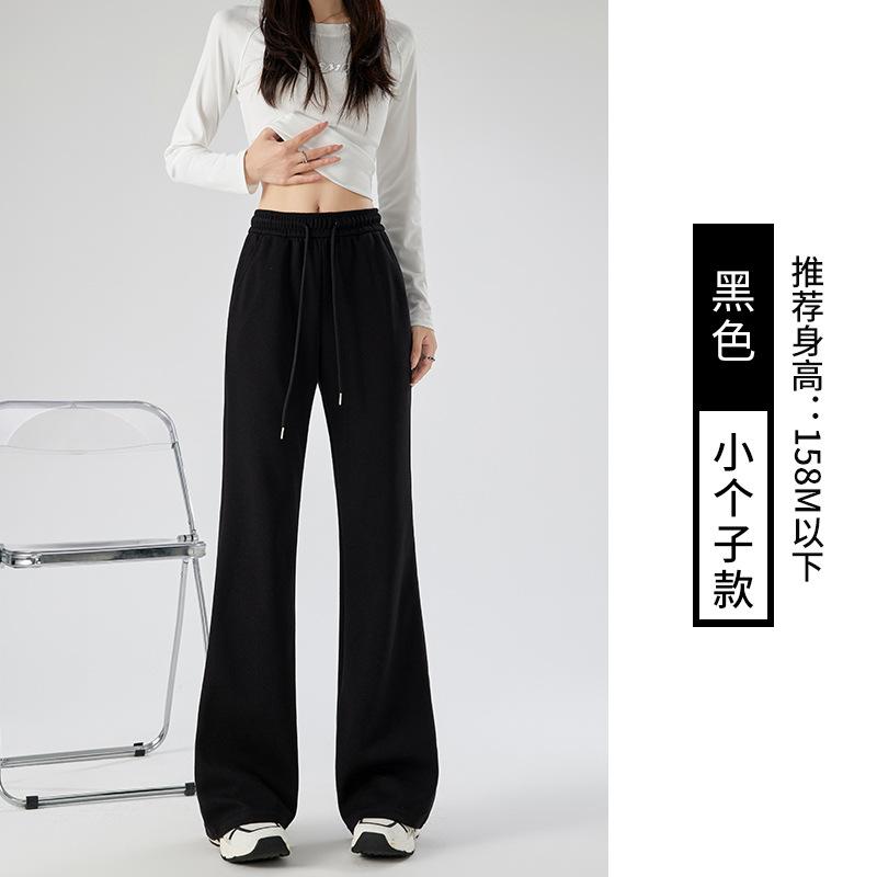 Sports micro-flared pants children's spring and autumn new high-waisted and thin horseshoe pants small casual sweatpants