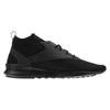 Zoku Runner Reebok Ultra Knit Is 'Flint Grey' BS6356