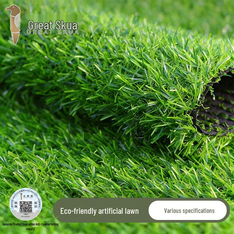 

Outdoor Artificial Grass Turf 1 sq meter