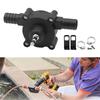 Handheld Drill-Powered Water Pump Portable DC Water Pump Self-Priming Centrifugal Pump