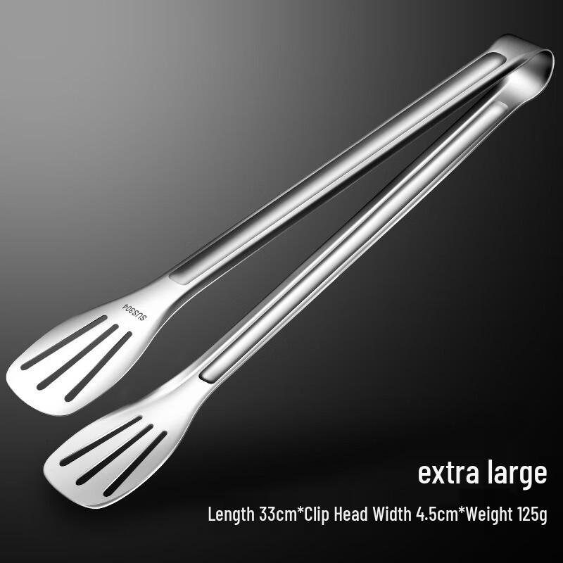 TLXT 304 Stainless Steel Food Tongs
