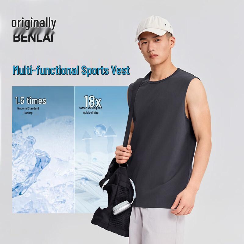 Benlai Men's Cool-feel Quick-dry Round Neck Vest