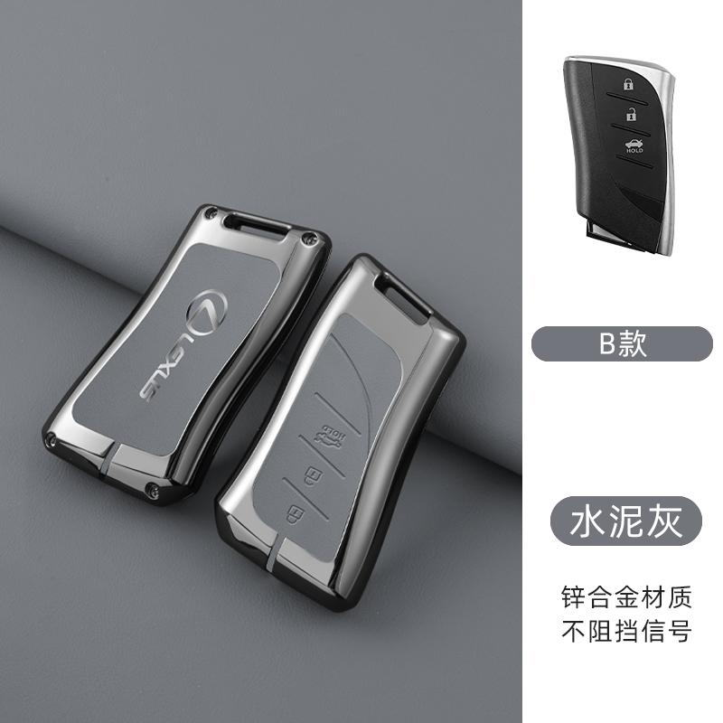 Interior Stickers Leather Car Key Case Cover For Lexus IS ES CT200H NX LX 250 300 350 450H 300H ES300h ES200 UX250h LS350 LS500h