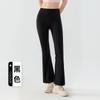 Womens High Waist Yoga Flare Leggings Stretchy Seamless Fitness Pants Pilates Workout