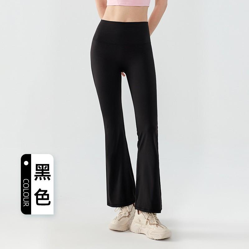 Womens High Waist Yoga Flare Leggings Stretchy Seamless Fitness Pants Pilates Workout