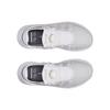 Under Armour Slipspeed Trainer Měkké Pohodlné Lehké Síťované Běžecké Boty s Nízkým Svrškem Dámské tenisky Bílé 3027812-100