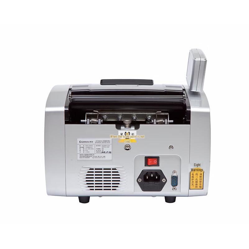 COMIX Smart Infrared Banknote Counter CN plug (adapter included)