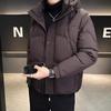 Winter Herren Daunenjacke Qualität Herren Verdickte Brotjacke Kurz Mit Kapuze Lässig Kaltwetterkleidung Winterjacke Baumwolljacke