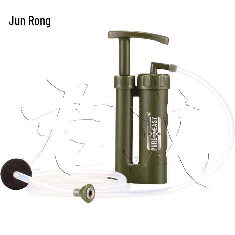 

Jun Rong Portable Outdoor Water Filter