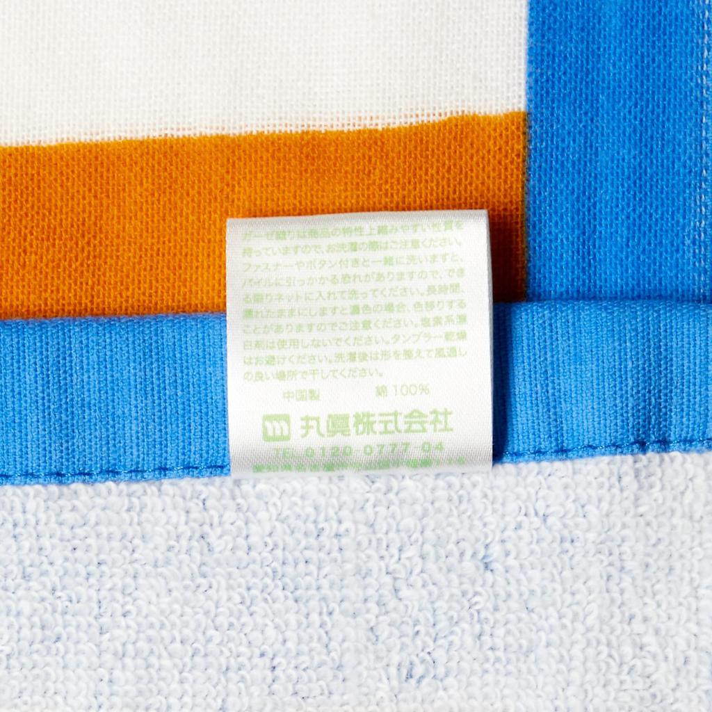 Marushin Baby Bath Disney Toy Story 90 x 2305003200 Towel, Andy's Room, Approx. 90cm,