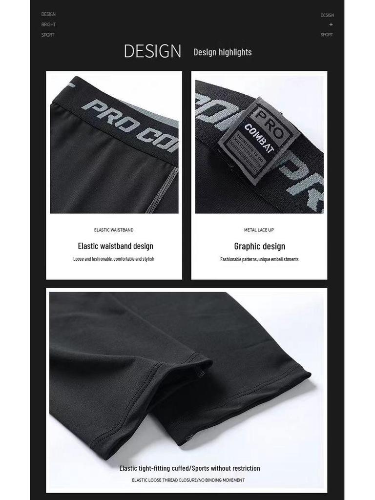 NBA Style Men's 5-Point Basketball Tights - Single Leg Sports Training & Running Leggings