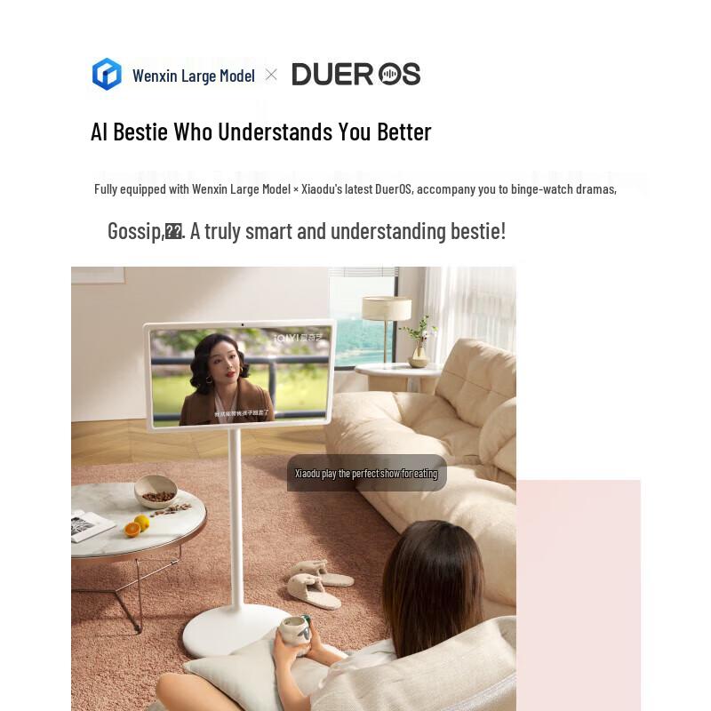 Xiaodu Tiantian 27-inch 4K Smart Portable Entertainment Display