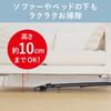Mitsubishi Electric Be-K vysávač na balenie papiera, malý, ľahký, samohybná elektrická kefa, ľahko sa zamotáva, vyrobené v Japonsku, TC-FM2B-A, lesklý bl