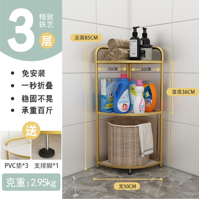 

Не требующая установки кухня ванная комната многофункциональная полка для хранения кухонная стойка от пола до потолка складная экономящая место дома